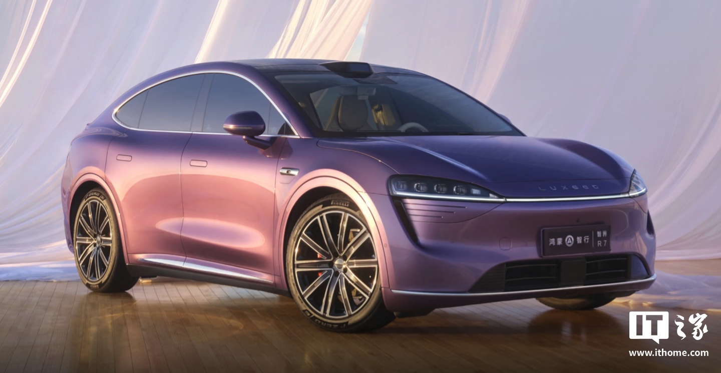 华为余承东评价特斯拉焕新 Model Y：看资料数据，智界 R7 依然保持领先优势