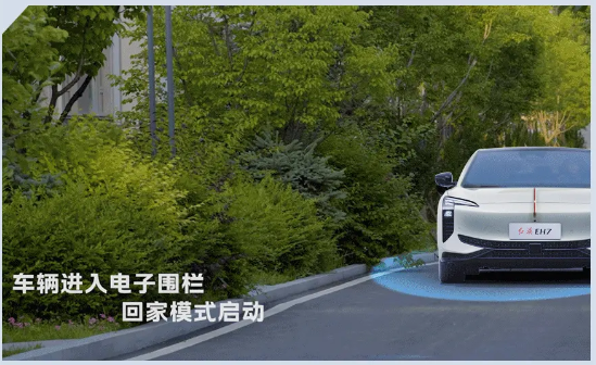 一汽红旗、天猫精灵共同打造车家互联，支持居家控车、行车控家
