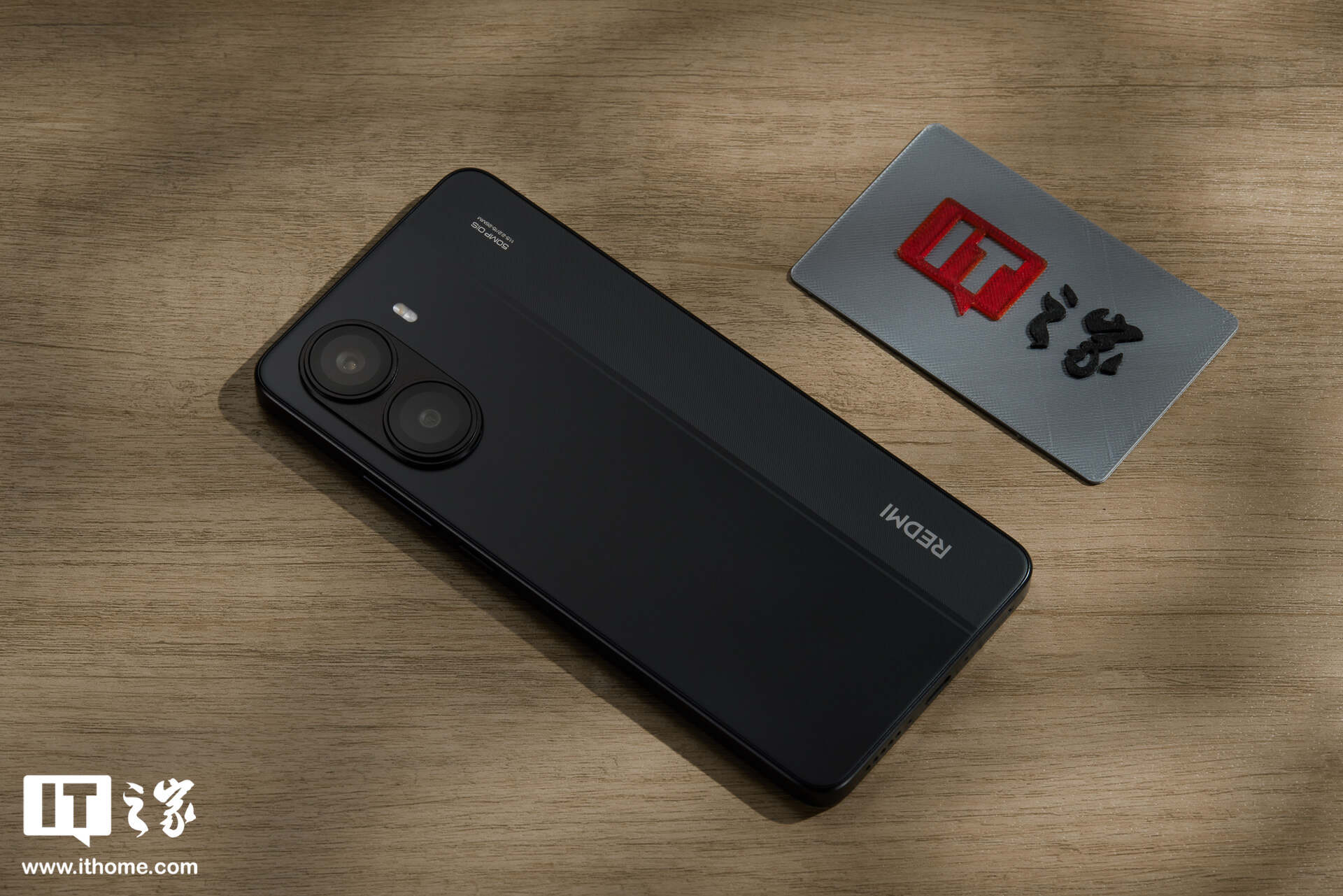 【IT之家评测室】小米 REDMI Turbo 4 上手：首发天玑 8400-Ultra，游戏性能可追旗舰机