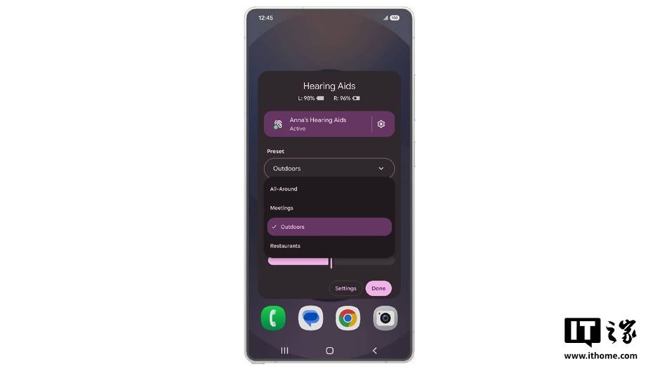 三星 Galaxy S25 系列手机首发 Android 全新无障碍功能：提升助听器和屏幕阅读器体验