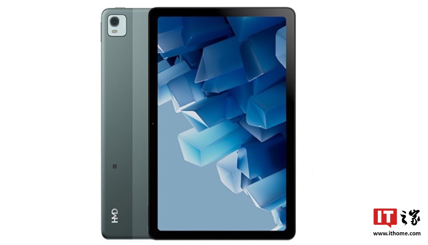 HMD T21 平板新增“冰银”配色，搭展锐 T612 处理器售 299 欧元起