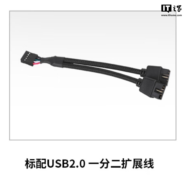 鑫谷昆仑九重 KE-1300P 电源推出黑色版本：额定功率 1300W、80PLUS 白金认证、数字化设计，1599 元