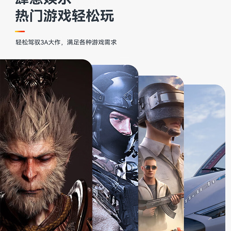 首款 AMD 锐龙 AI 9 365 + LPDDR5-8000 设备：零刻 SER9 Pro 迷你主机发售，32GB + 1TB 版本 5095 元