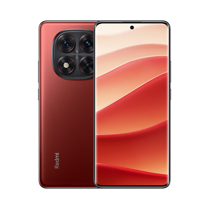 小米 REDMI Note 14 Pro 手机“好运红”新春版正式上线，首发 1299 元起