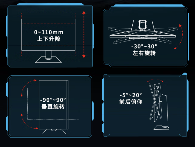 微星“MPG 272URX”27 英寸显示器上架：4K 240Hz 三星 QD-OLED 面板，6999 元