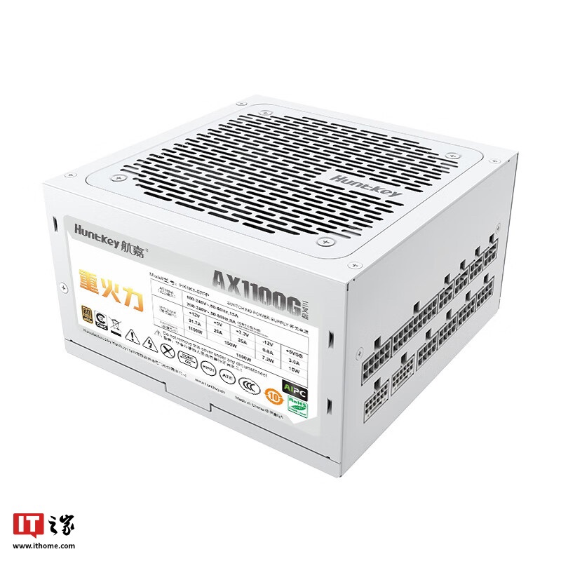 航嘉推出重火力 AX1100G 白色三叉戟 1100W 金牌电源，999 元