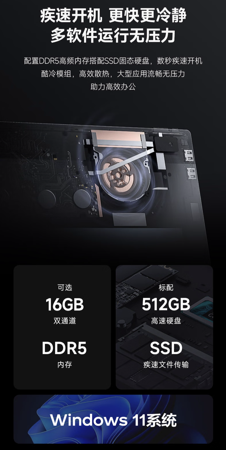 联想异能者 S130 二合一 Windows 平板首销：英特尔 N100 带 3K 分辨率面板，2899 元起