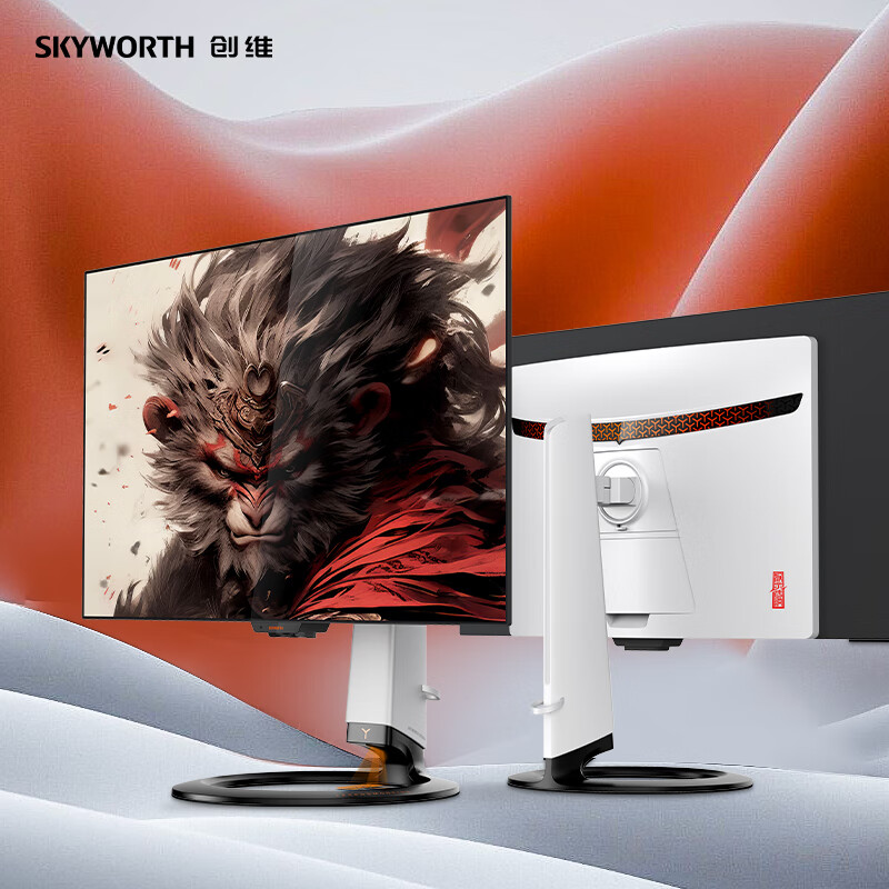 创维推出“F32G80U Ultra”31.5 英寸显示器：4K 240Hz / FHD 480Hz 双模 OLED，8999 元