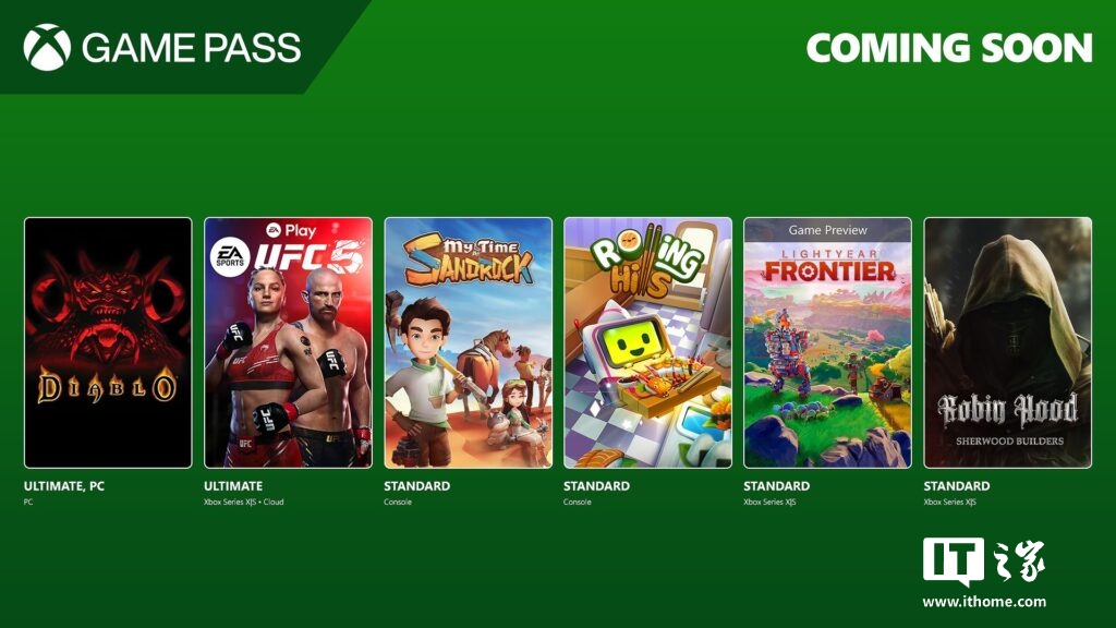 微软 Xbox Game Pass 一月新增游戏阵容公布，含《暗黑破坏神》