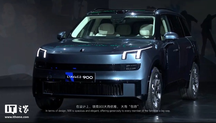 领克 900 旗舰 SUV 全球首秀，前脸配贯穿式科技交互屏