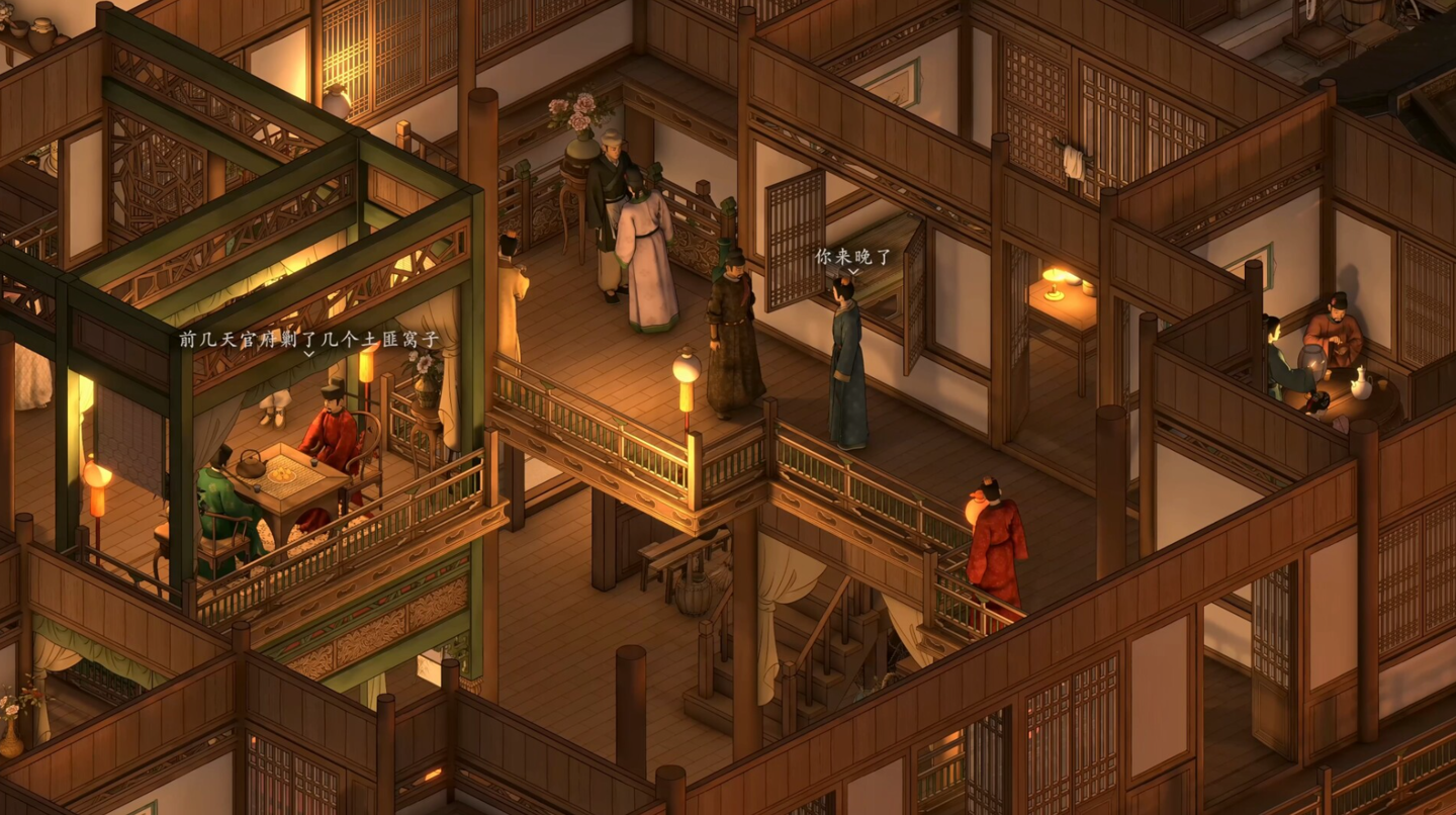 再造下一个国风爆款：RPG 游戏《烽火与炊烟》实机预告发布，真“开放世界”，目标登上 TGA
