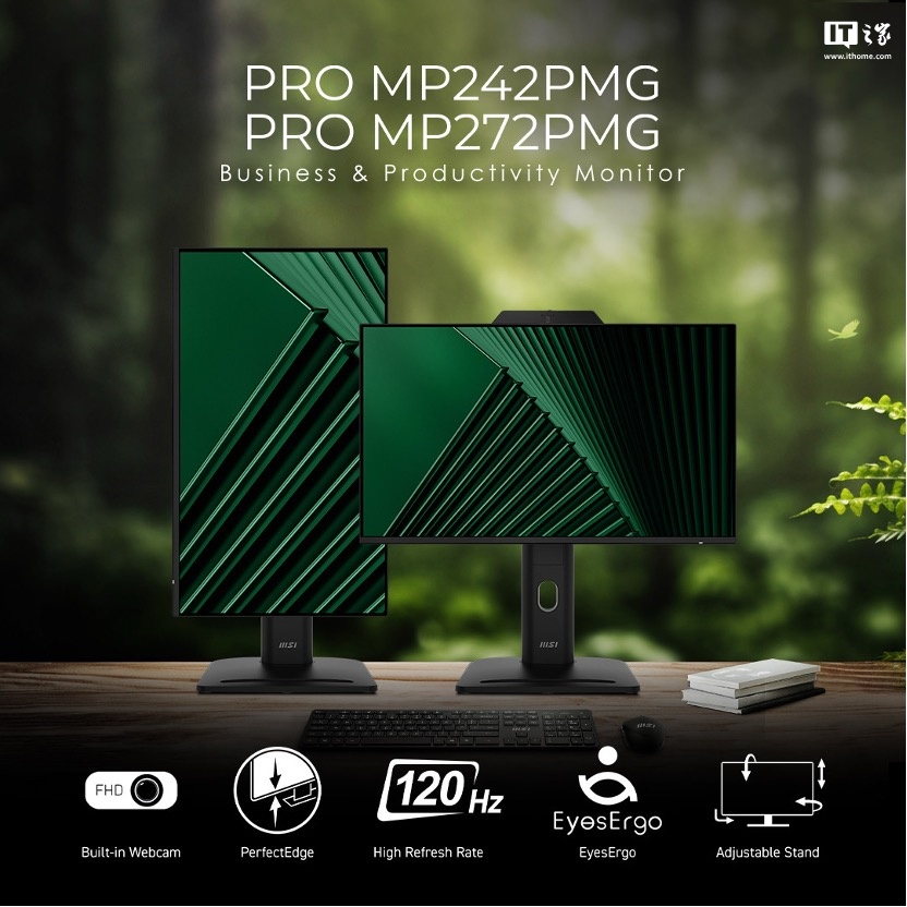 微星海外推出 MP242PMG、MP272PMG 商用办公显示器：120Hz 刷新率，配备摄像头与麦克风