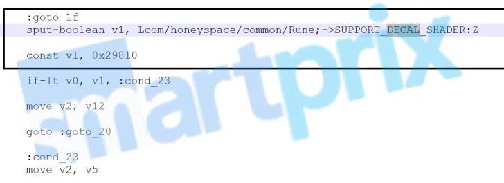 三星 One UI 8 初露端倪：基于安卓 16，引入支持贴花着色器