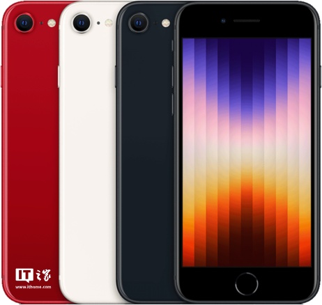 古尔曼：2025 款苹果 iPhone SE 将至，现款库存告急