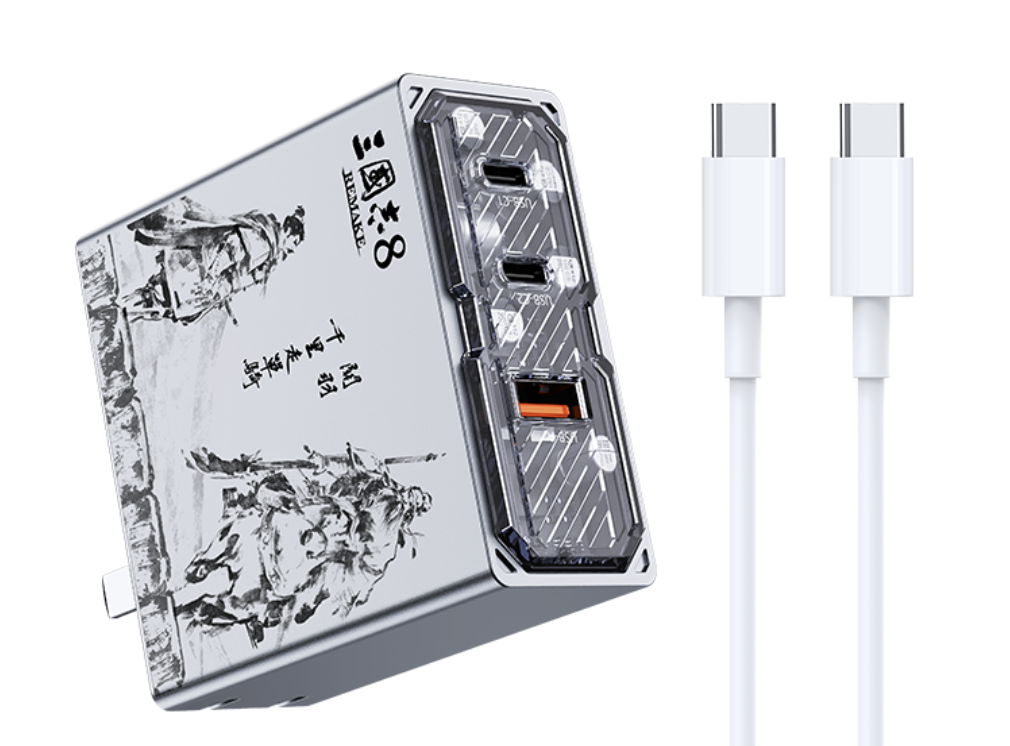 努比亚红魔《三国志 8》游戏联名充电头新增“1A + 2C”100W 版本售 179 元，官方另预热 150W 带屏版