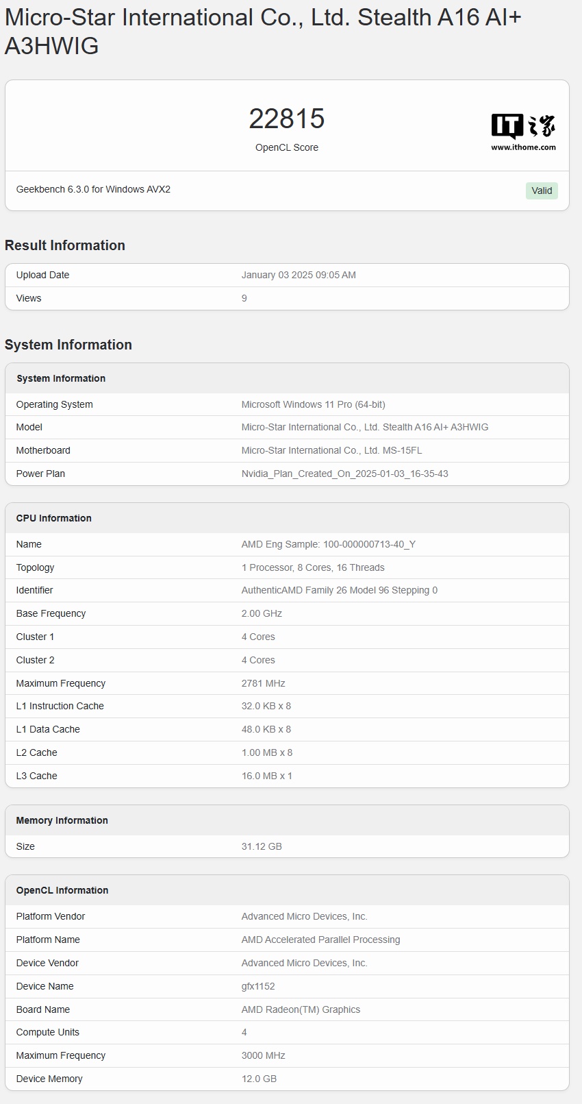 微星新绝影 16 AI+ 现身 Geekbench，搭载 AMD 未发布 8 核处理器
