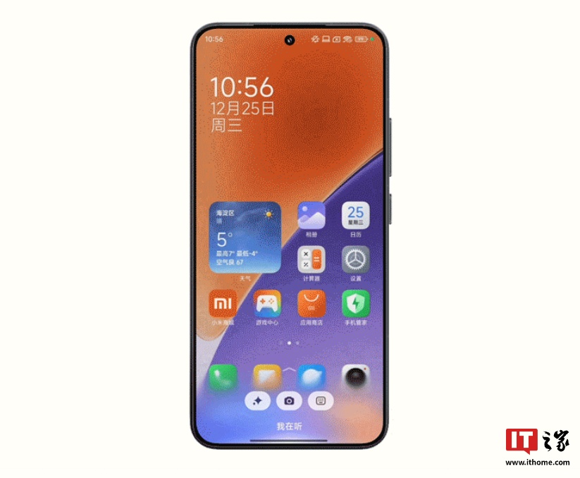 小米澎湃 OS 2「超级小爱」升级计划公布，覆盖超 25 款机型