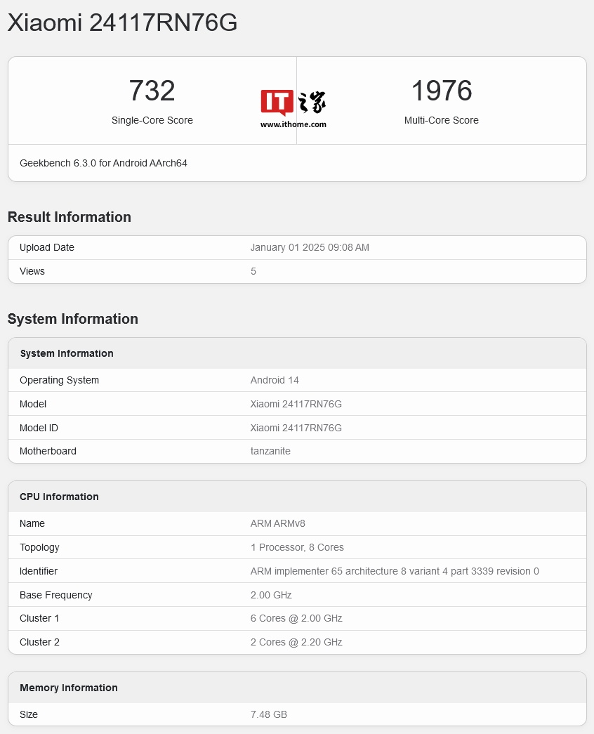 小米国际版 REDMI Note 14 4G 手机曝光：联发科 Helio G99 Ultra 芯片、8GB 内存