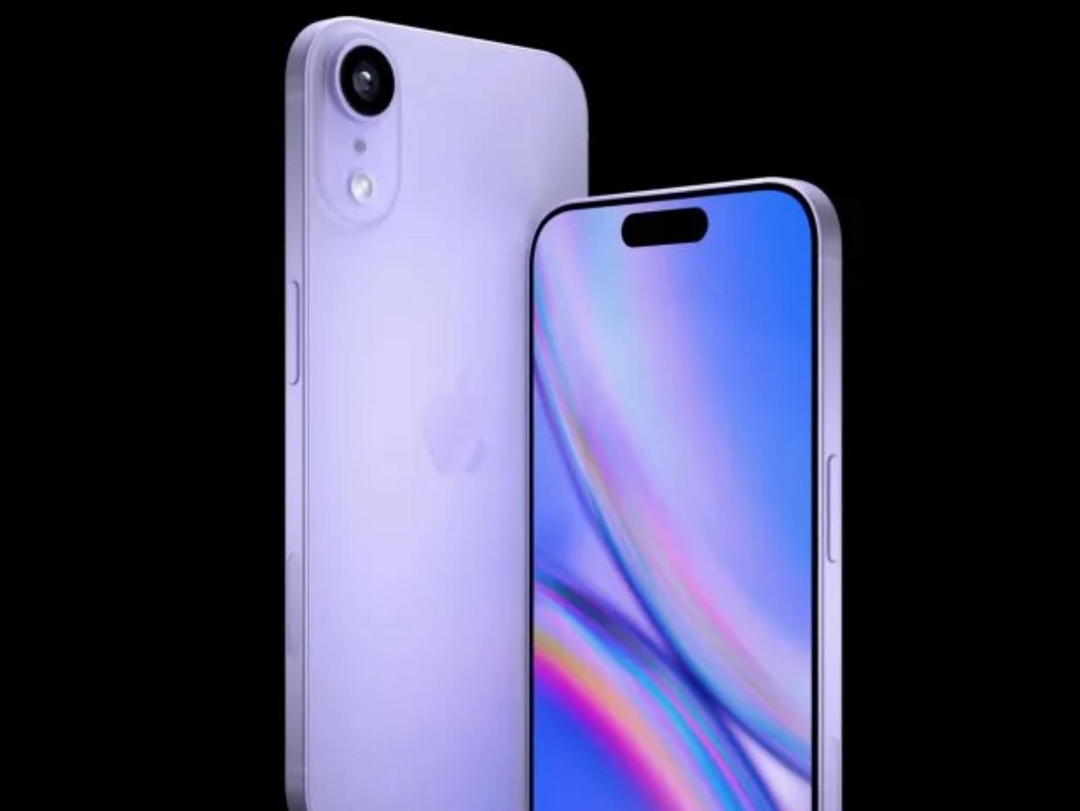 iPhone 17 Air，5.5mm