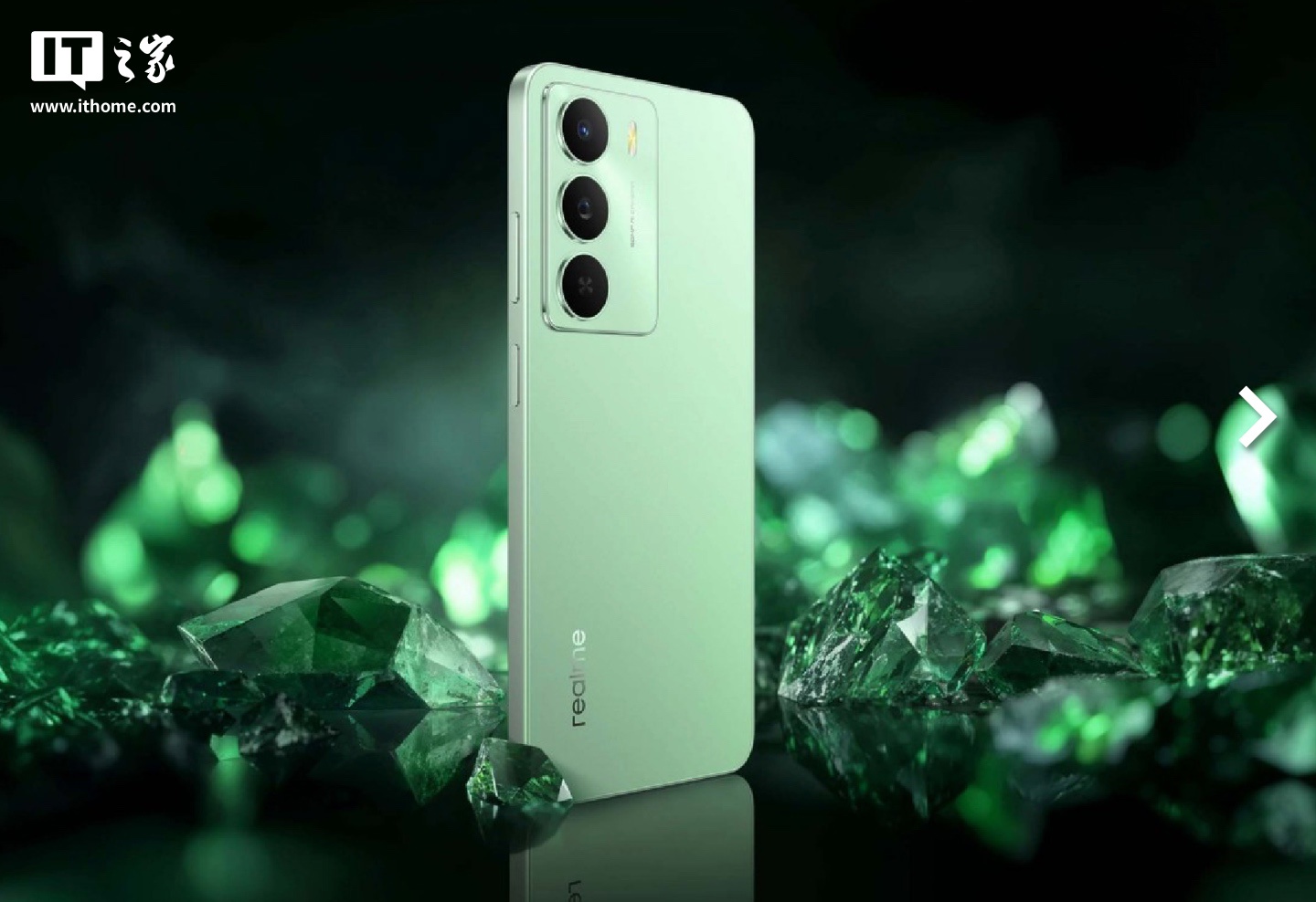 realme 14x 手机马来西亚上市：换用 5000 毫安时电池、IP64 防尘防水认证