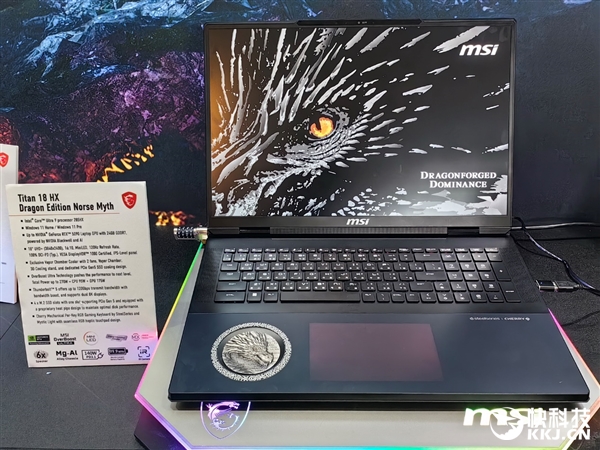18寸五大金刚领衔！微星游戏本全面升级 还有商务本和Claw 8寸新掌机