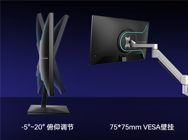 行业首款27英寸2K 210Hz显示器！雷神ZQ27F210发布：仅售799元