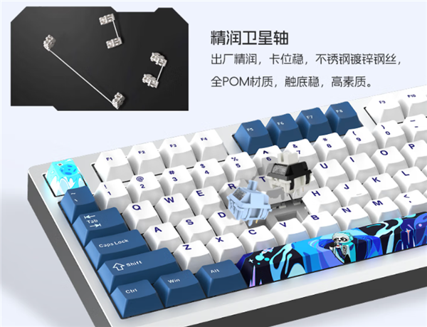 599元起！玄派玄熊猫PD75M V2机械键盘开售：彩屏+旋钮、索尼克轴
