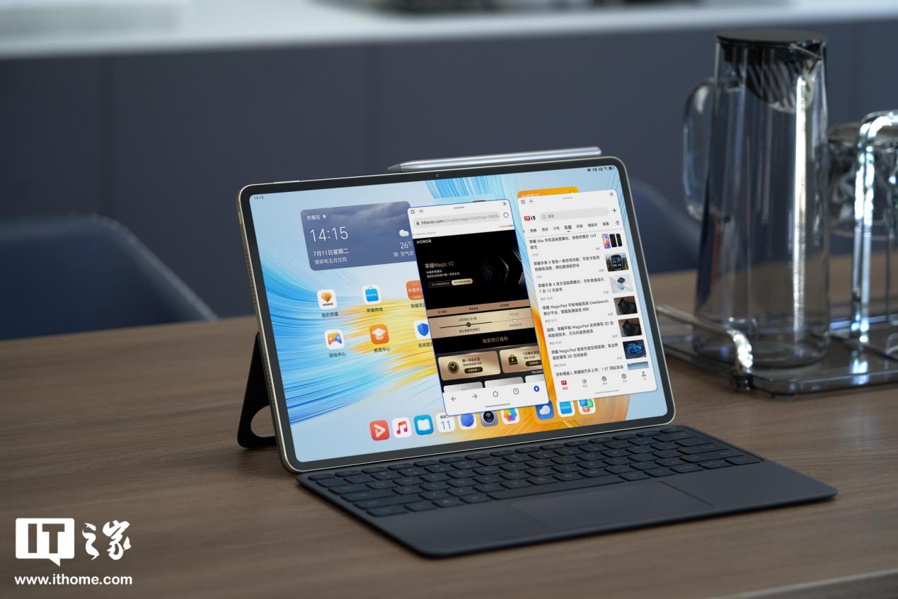 新增 AI 扩图等功能，荣耀 MagicPad 13 平板获 MagicOS 8.1.0.153 升级