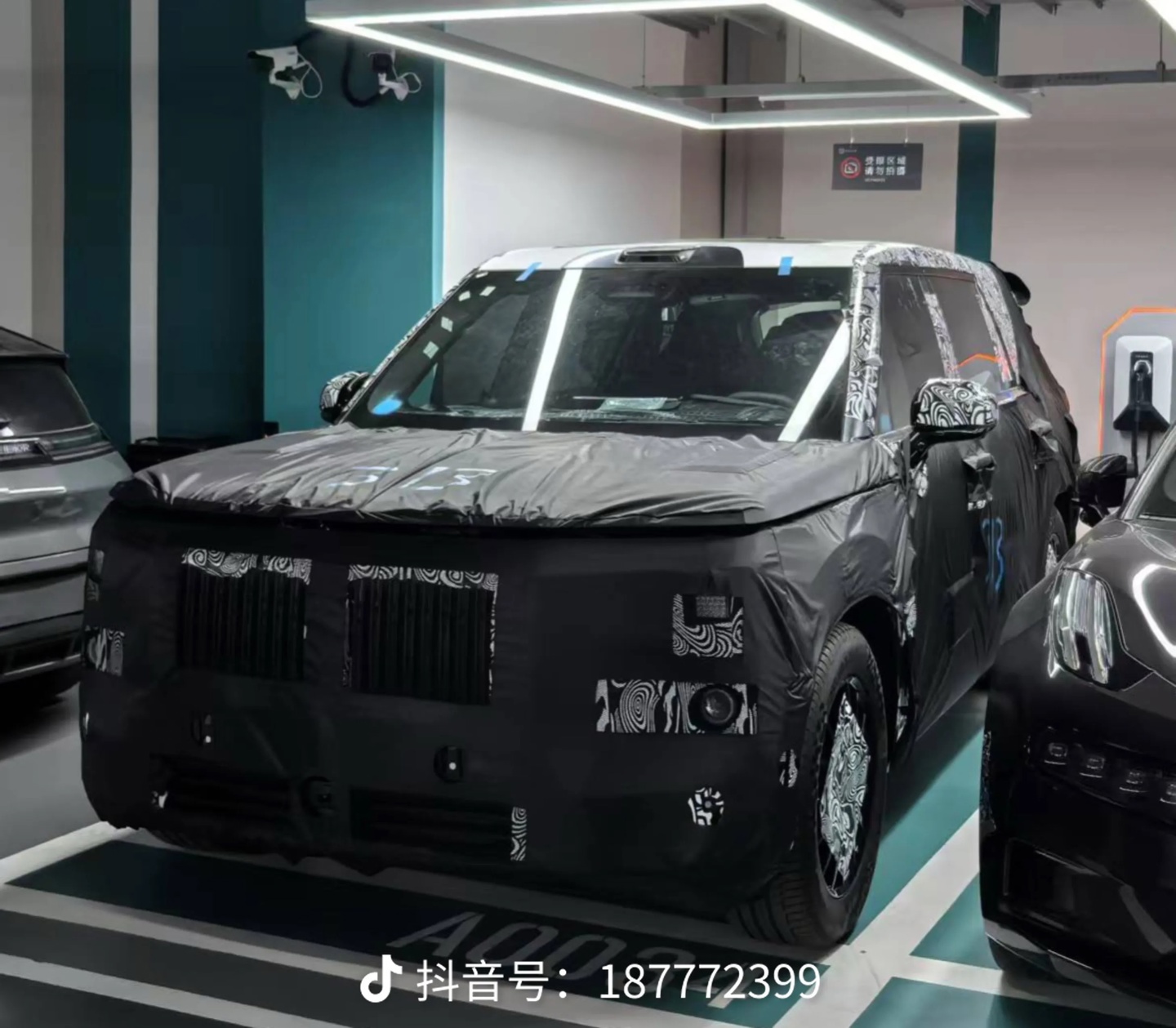 极氪全新旗舰 SUV 今年上海车展亮相，搭载超级电混 / 浩瀚智驾