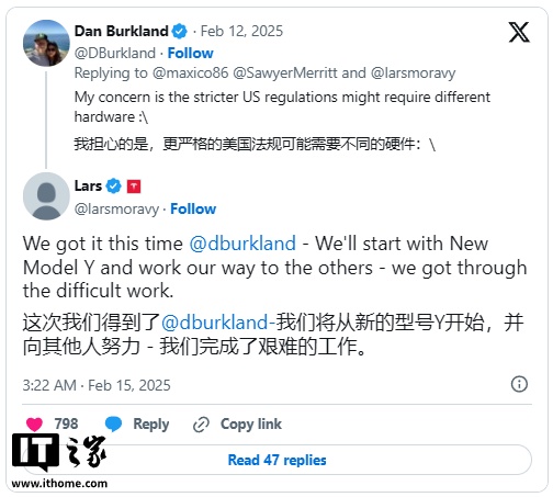 美国市场特斯拉车型迎来矩阵大灯功能，夜间行车更安全