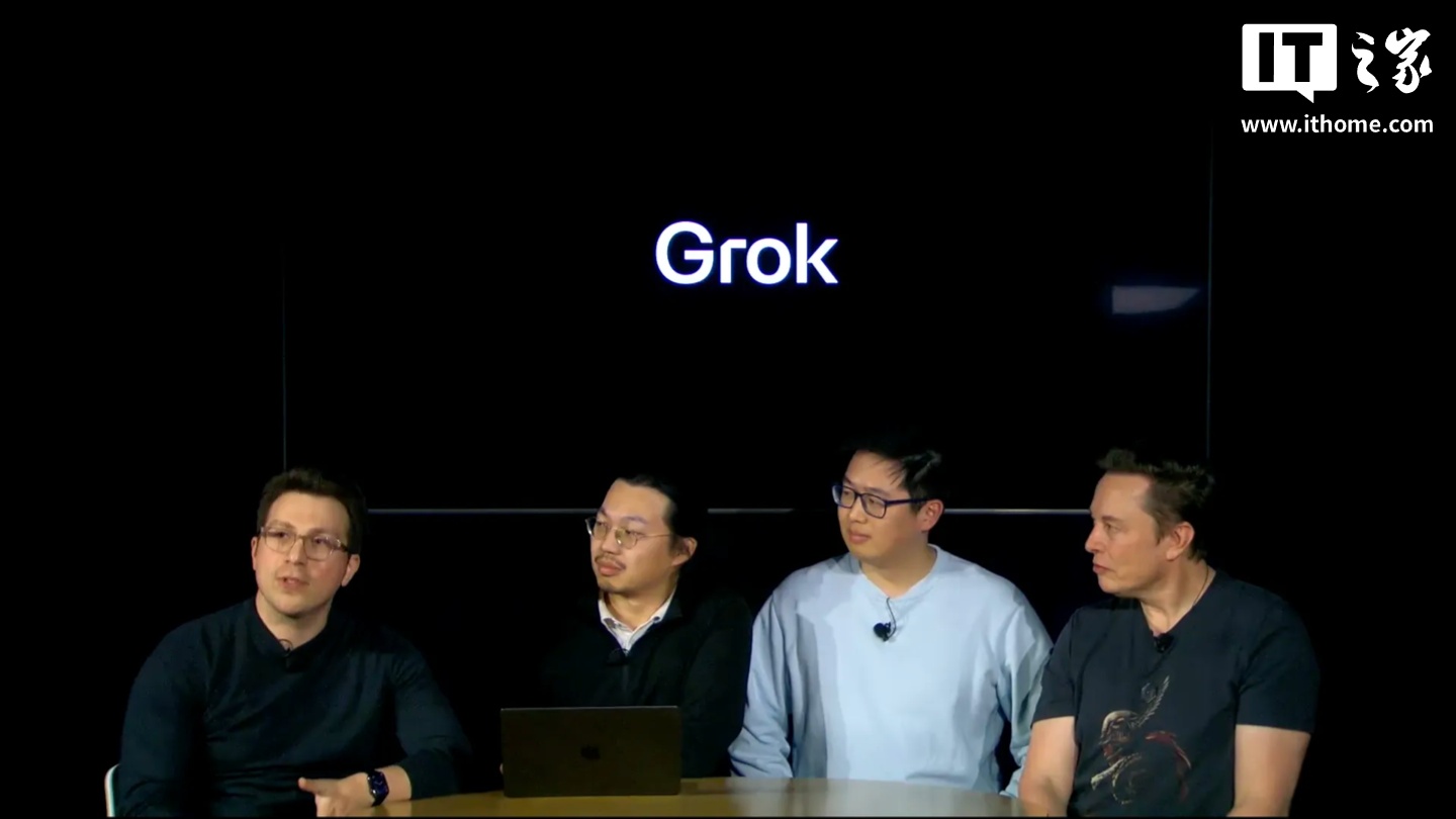 xAI 发布 Grok 3 聊天机器人，马斯克称其为“地球上最聪明的人工智能”