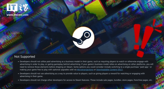 Steam 新规：禁止所有强制玩家看广告的游戏上线