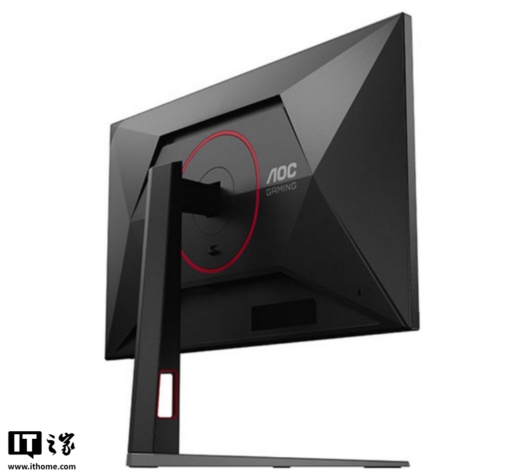 AOC 推出“U27G4”27 英寸显示器，支持 4K 160Hz / FHD 320Hz 双模
