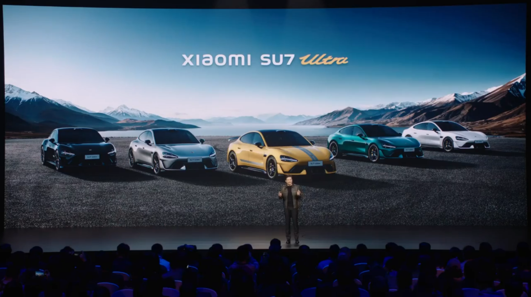 小米“双 Ultra”发布会一文汇总：小米 15 Ultra、SU7 Ultra 联袂登场，智能家电全面 Pro