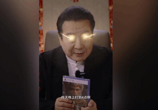 《人民的名义》\"丁市长\"演员玩许文广《黑神话：悟空》:一口气玩到晚上4点!