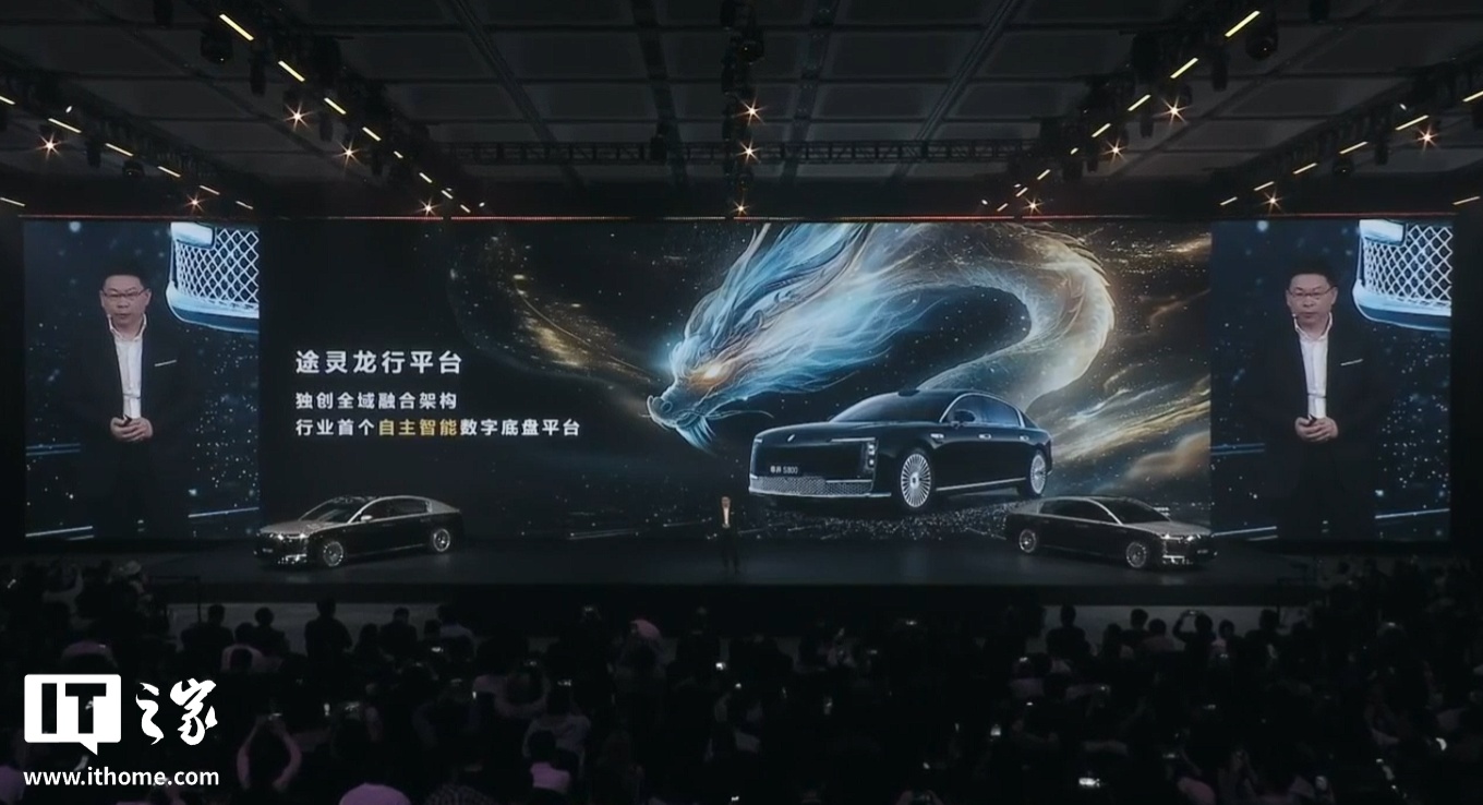 鸿蒙智行尊界 S800 将于 5 月底正式上市交付：六大智能化技术一文看懂