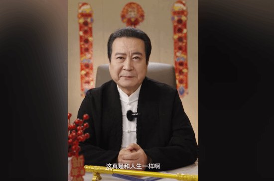 《人民的名义》\"丁市长\"演员玩许文广《黑神话：悟空》:一口气玩到晚上4点!