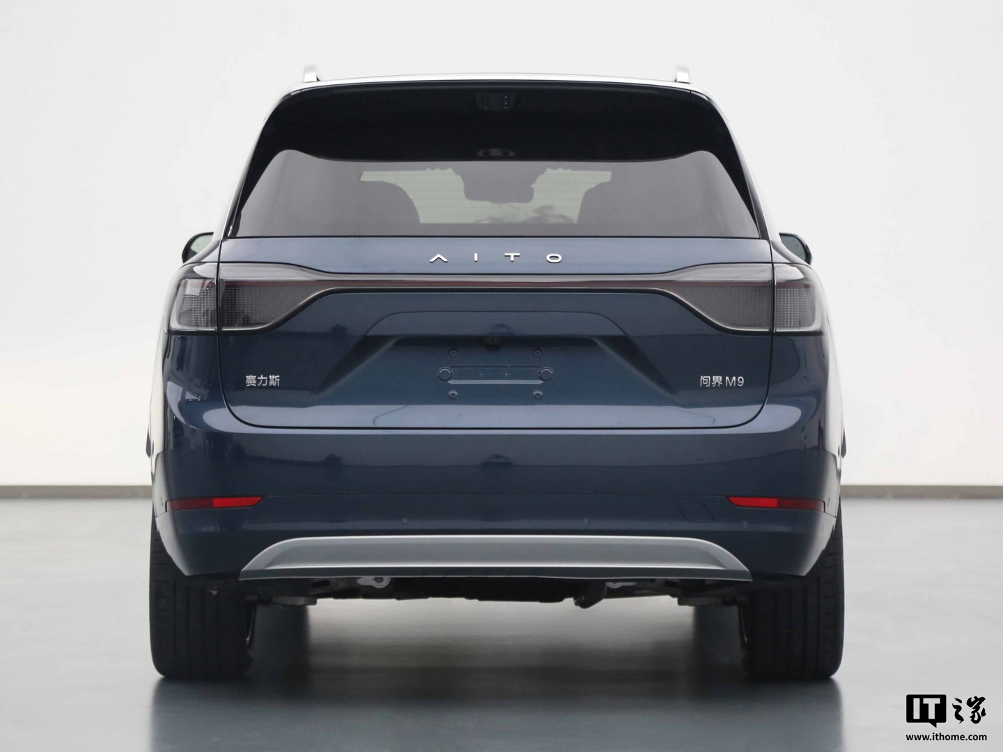 赛力斯问界 M9 新车型完成申报：增程 / 纯电动力、配宁德时代三元锂离子蓄电池