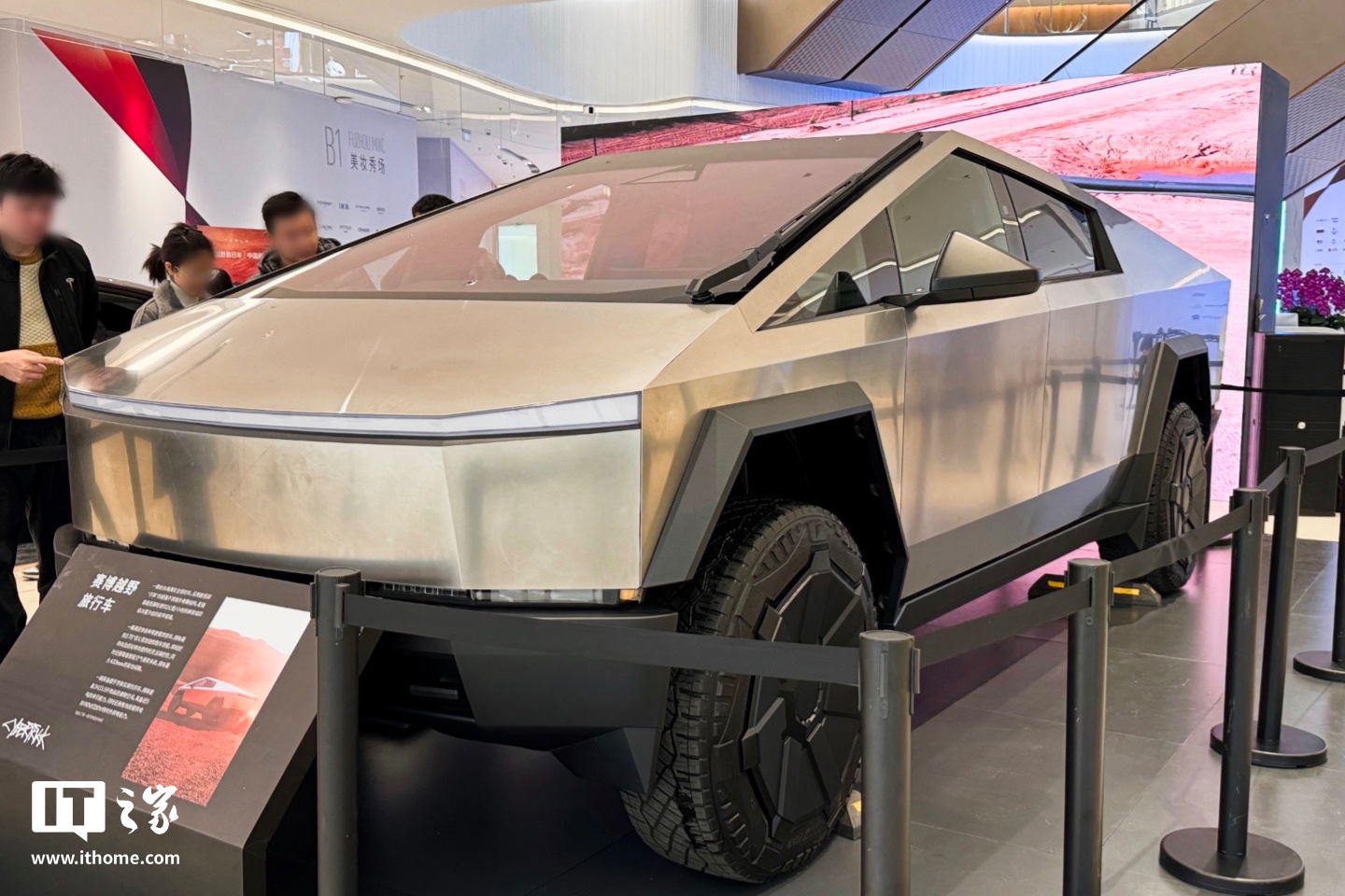 特斯拉申请“赛博”中文商标，国际分类为运输工具