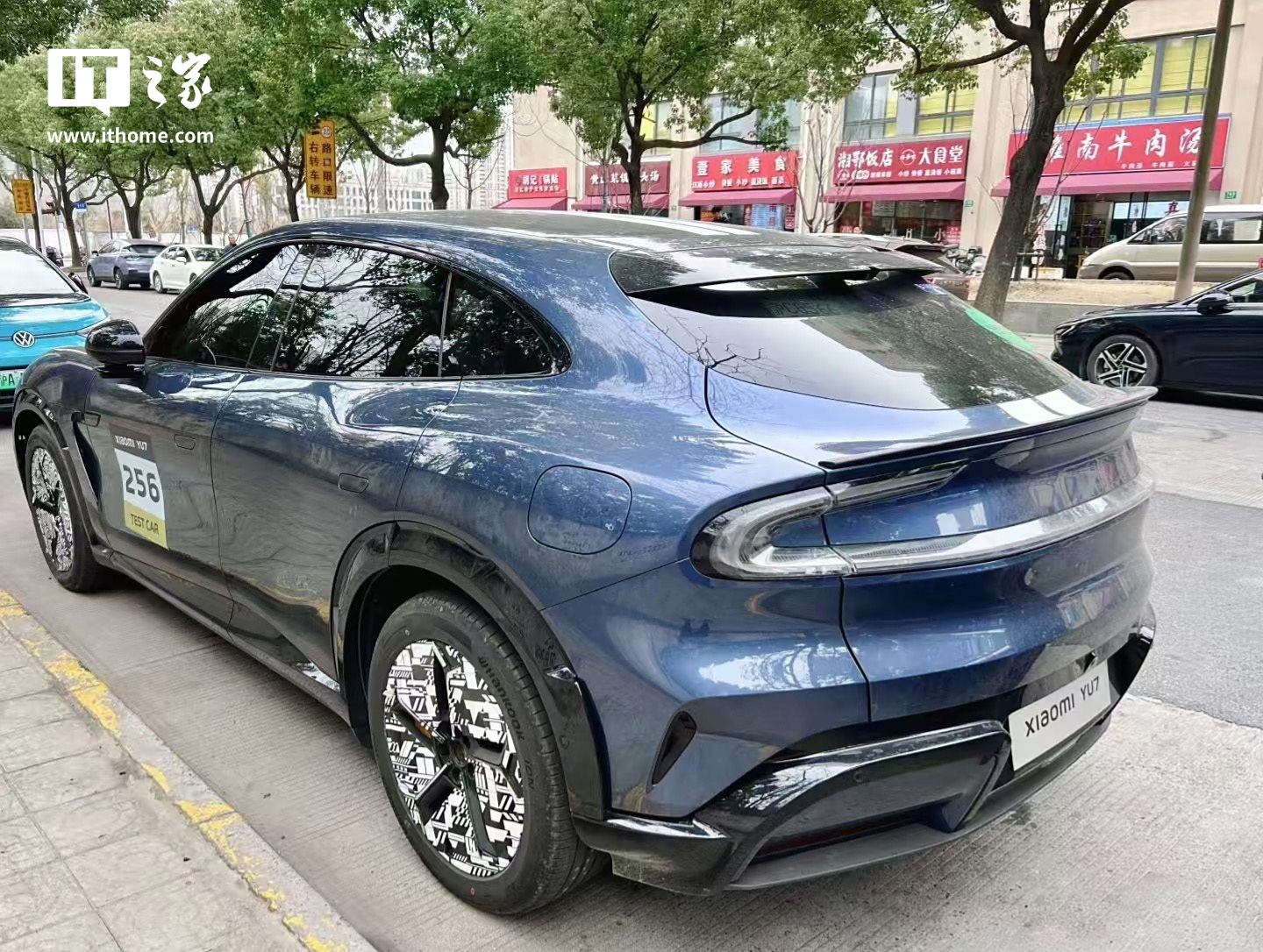 小米 YU7 高清实车特写照片曝光：风道数量众多，运动氛围拉满