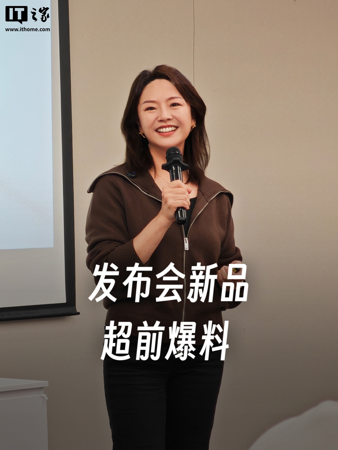 小米许斐透露月底“双 Ultra”发布会内容，含智能家电、小爱音箱、REDMI 新品等