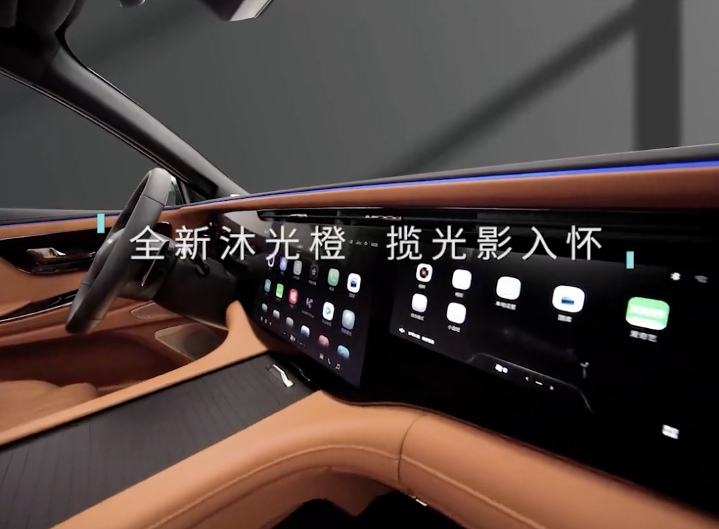 奇瑞星途揽月 C-DM 插混 SUV 首批量产车下线，全系标配四驱系统