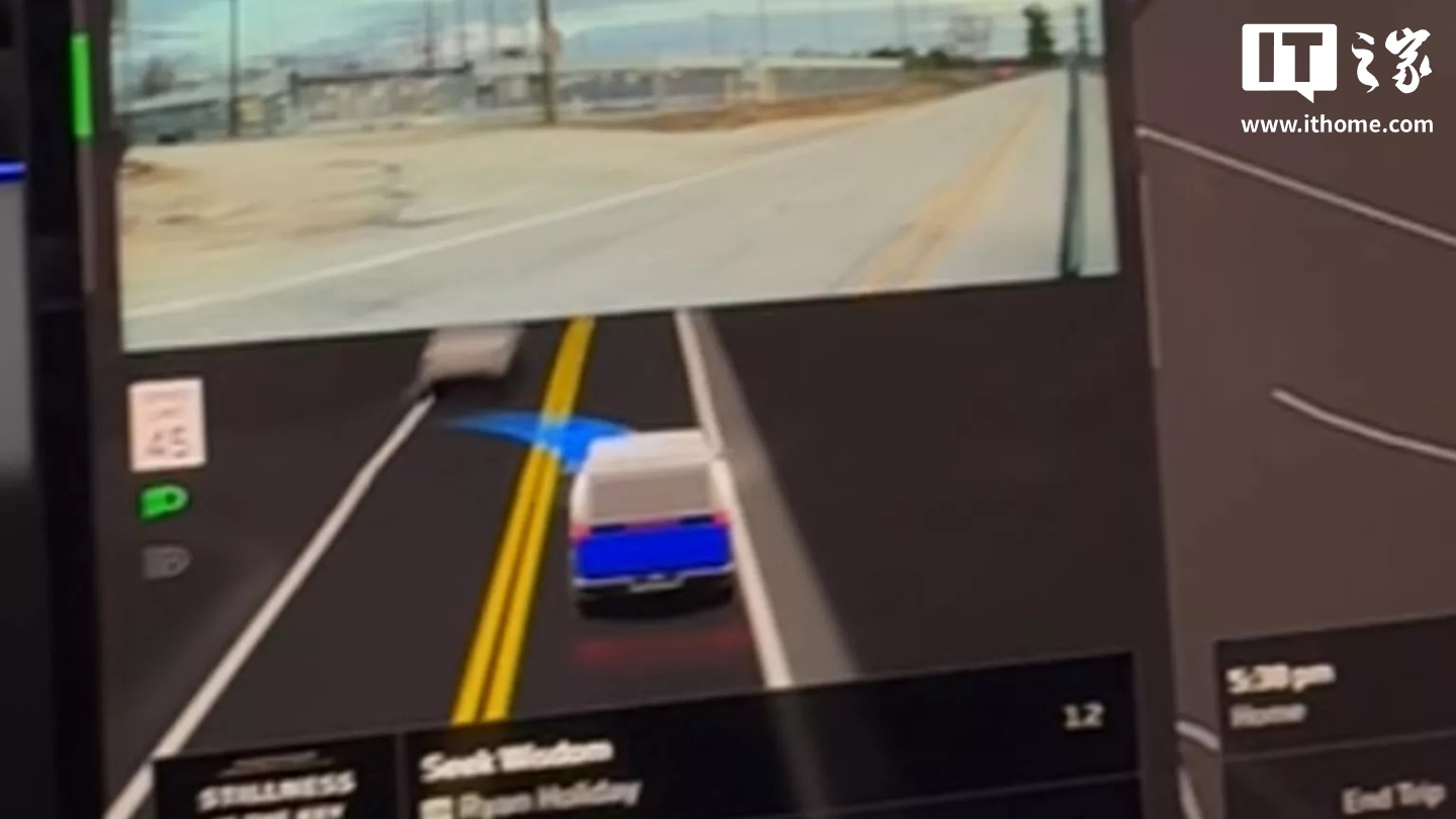 特斯拉 FSD 系统被曝又“翻车”：错认车道险酿事故