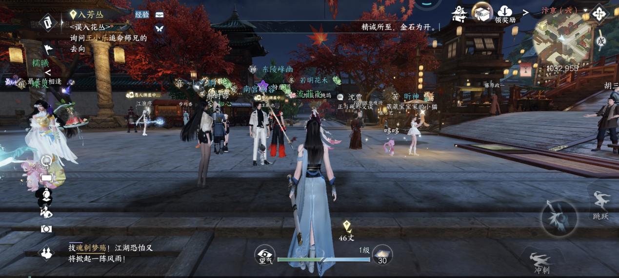 【IT之家评测室】小米 15 Ultra 手机体验：口袋里的“大三元”，主打一个纯粹