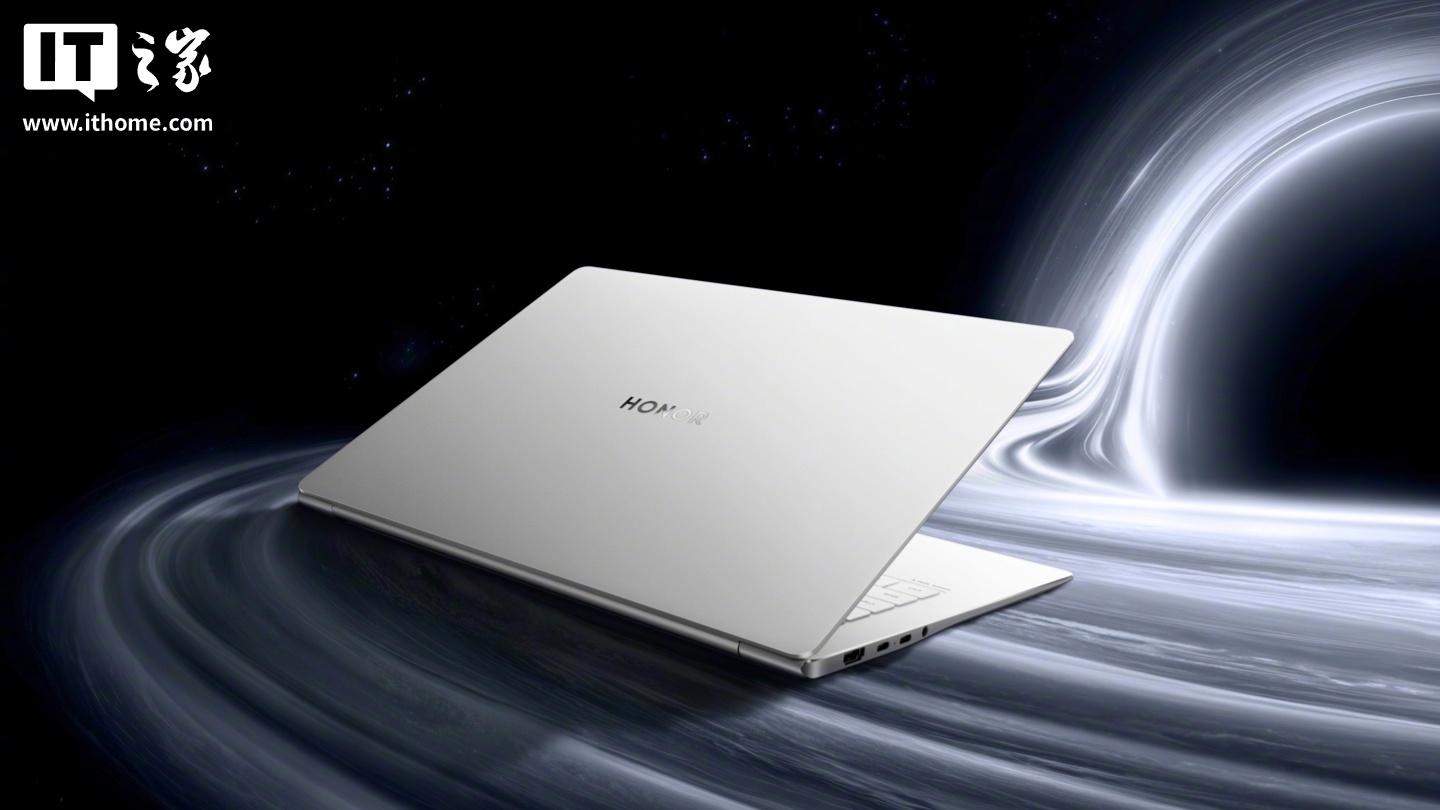 荣耀 MagicBook Art 14 / Pro 16 笔记本预计 3 月获 YOYO、Turbo X 升级