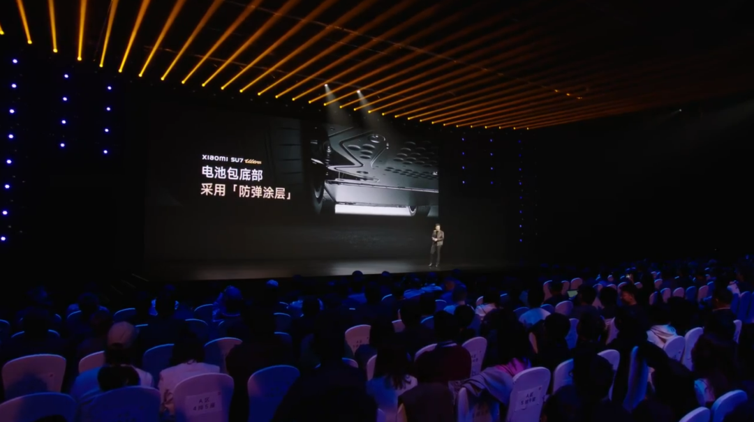 小米“双 Ultra”发布会一文汇总：小米 15 Ultra、SU7 Ultra 联袂登场，智能家电全面 Pro
