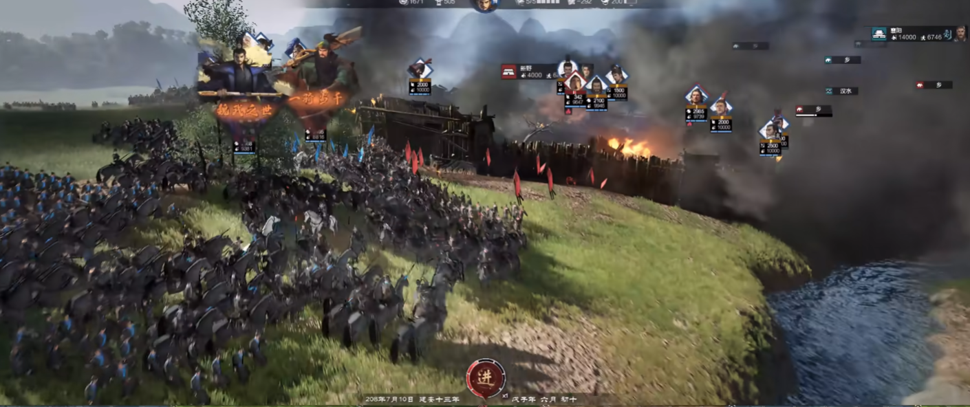 网易历史策略游戏《万民长歌：三国》上架 Steam，号称可在 3D 沙盘地图上以自己意志重演历史