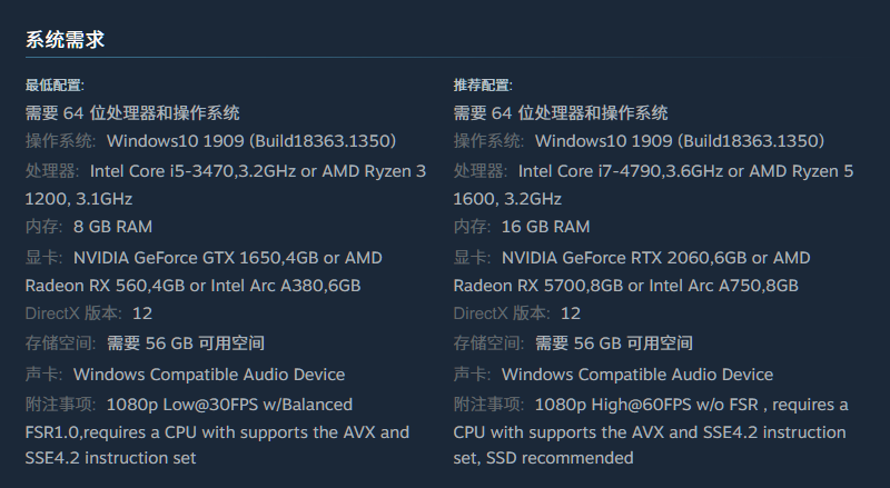 世嘉《如龙 8 外传 夏威夷海盗》发售：Steam 国区 268 元起，推荐显卡 RTX 2060