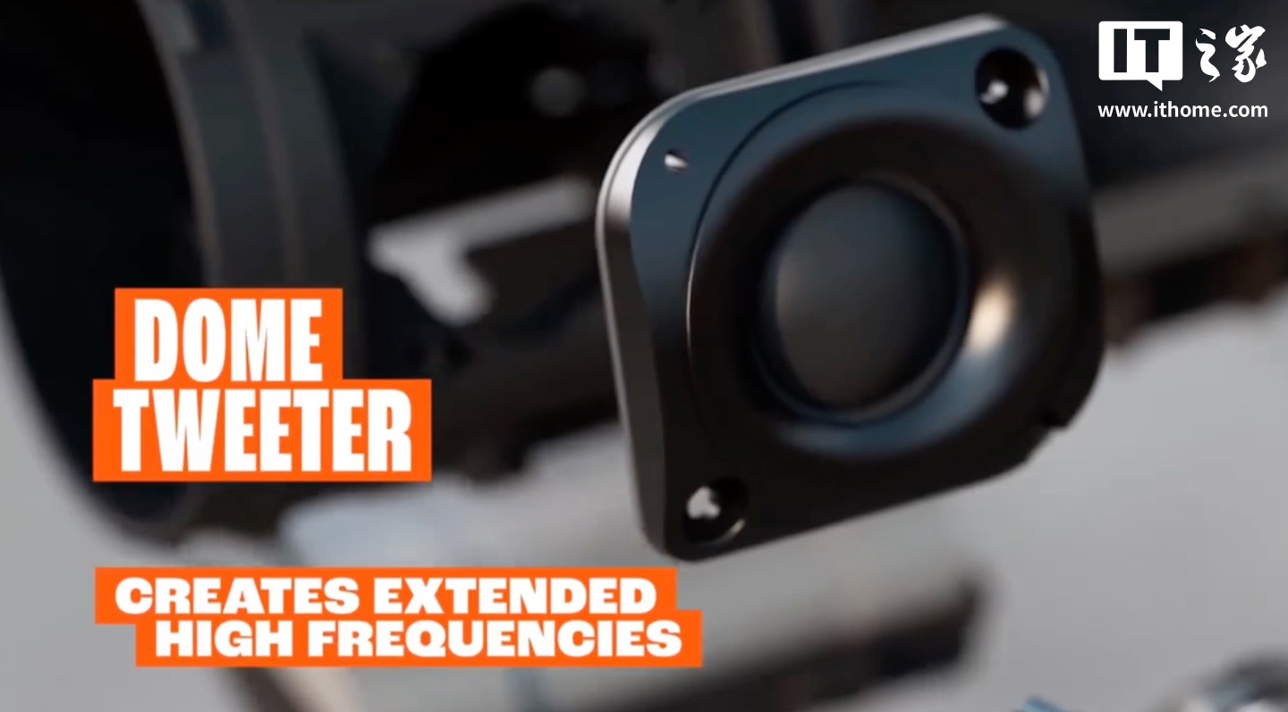 JBL Charge 6 蓝牙音箱预热：新增便携提手、AI 音效加成、可作移动电源