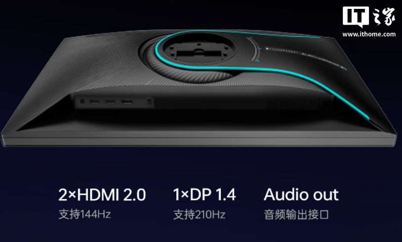 2K 210Hz 屏首发价 899 元，雷神黑武士电竞显示器 ZQ27F210L 发布